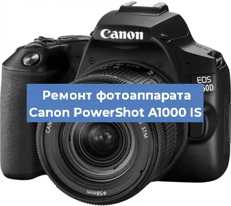 Замена разъема зарядки на фотоаппарате Canon PowerShot A1000 IS в Самаре